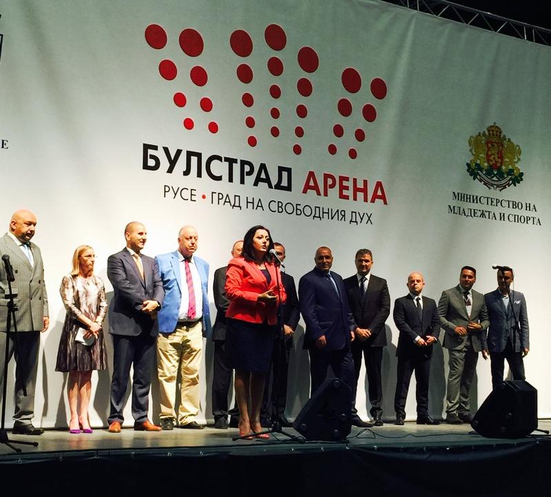 Лиляна Павлова: „Булстрад Арена“  е бижу в сърцето на Русе