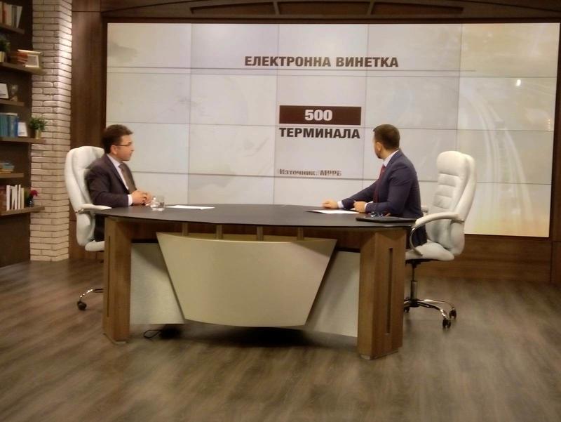 Радослав Николов: Шофьорите с валидни стикер винетки след 1 януари 2019 година няма да бъдат нарушители на пътя