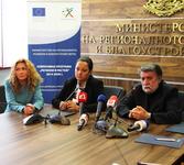 Министър Павлова: 390 млн. лв. ще бъдат инвестирани от ОП „Региони в растеж“ в образователна инфраструктура