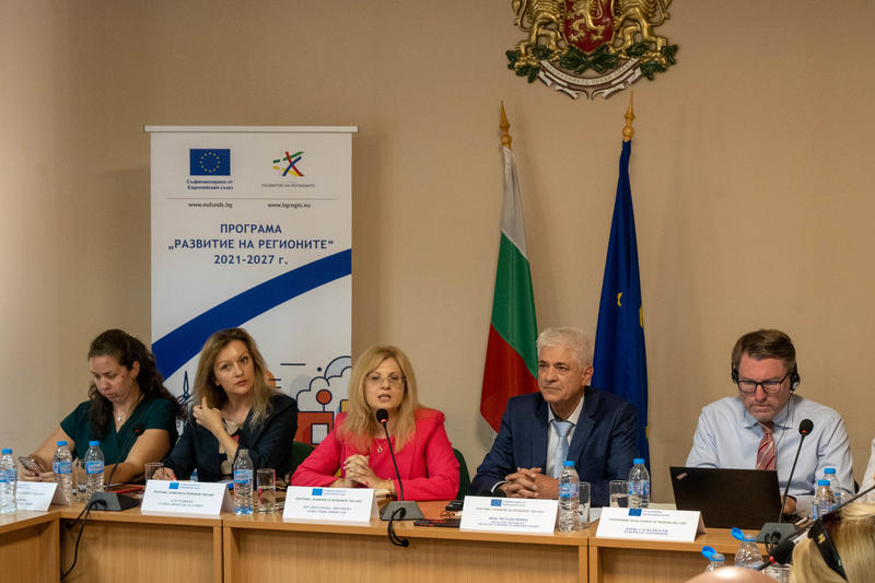 Deputy Minister Vitanova: 8 new procedures under the 2021-2027 Development of Regions Programme will be announced for application by the end of 202