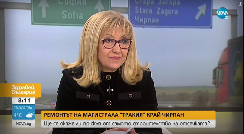 Интервю на министър Петя Аврамова за Нова телевизия