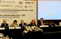 Зам.-министър Деница Николова: Усилията ни са насочени към това да минимизираме административната тежест и да облекчим бенефициентите