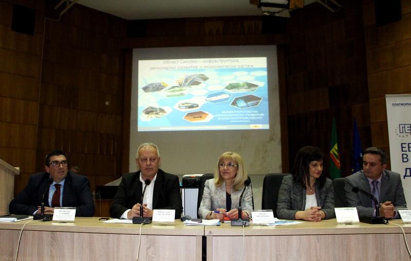 Язовир „Пловдивци“ край Рудозем е напълно готов, чака се Държавна приемателна комисия