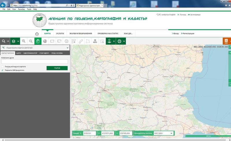 В извънредното положение няма промяна в реда на издаване на скици, схеми и удостоверителни документи от АГКК