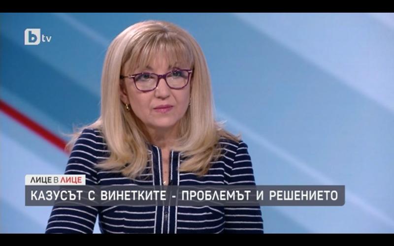 Ще подпомогнем общините за вземане на информирани решения заосвобождаване от винетки на държавни пътища