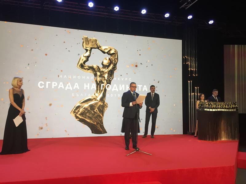 Заместник - министър Йовев връчи награда „Сграда на годината 2019“ на община Стара Загора