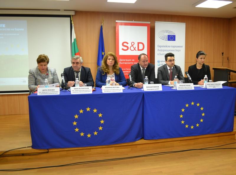  Заместник-министър Иван Аспарухов: Развитието на планинските и полупланинските райони е сред основните приоритети на МРРБ