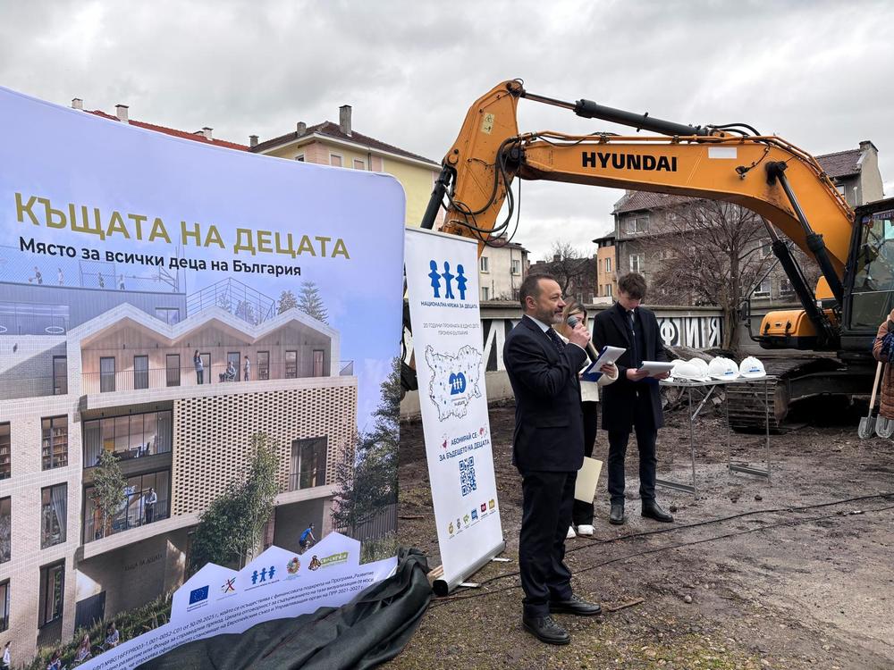 Министър Николай Найденов: Когато институциите работят в една посока, крайният резултат е много добър