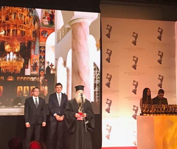 Министър Николай Нанков отличи църквата „Св. Св. Кирил и Методий“ в Ловеч с приза „Сграда на годината“ - 3