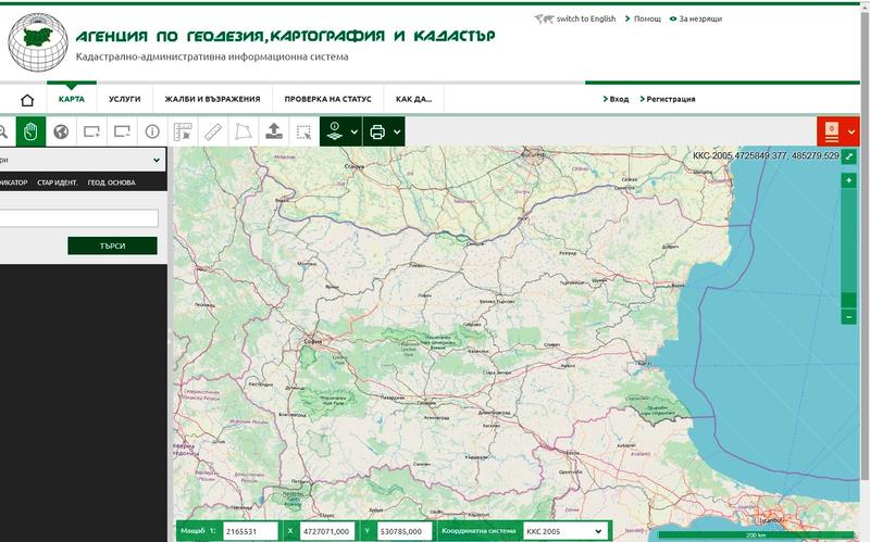 Възстановена е работата на гише на Службите по геодезия, картография и кадастър в Габрово и Плевен