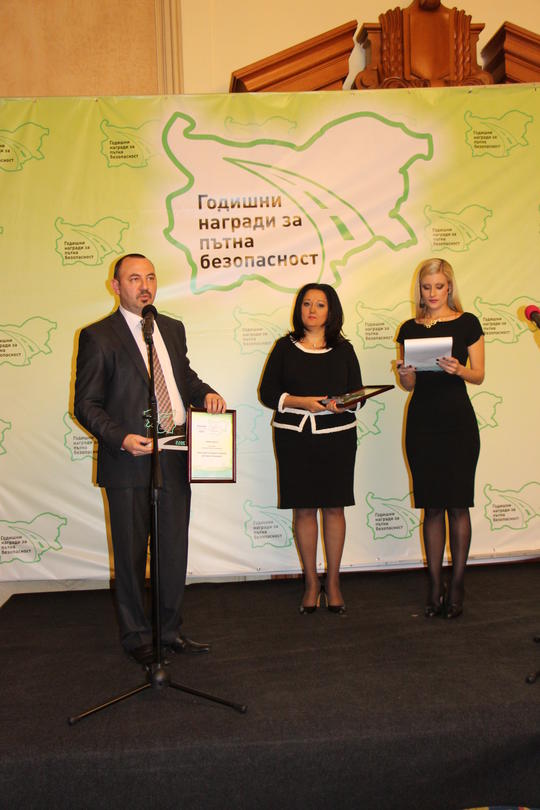  Министър Лиляна Павлова: Пътната безопасност трябва е национална кауза, около която да се обединим всички - 13