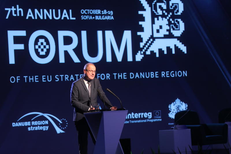 Photo Gallery - The 7th Annual Forum of the EU Strategy for the Danube Region- Opening Session - 39