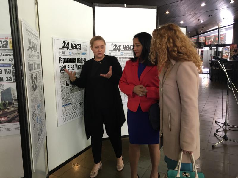 Министър Павлова присъства на откриването на изложба по повод 25-тата година на в. „24 часа“ във Варна - 3