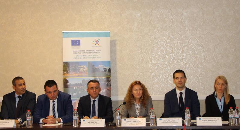 Над 43 млн. лв. инвестират в община Кърджали чрез Оперативна програма „Региони в растеж“ 2014-2020 г. - 4