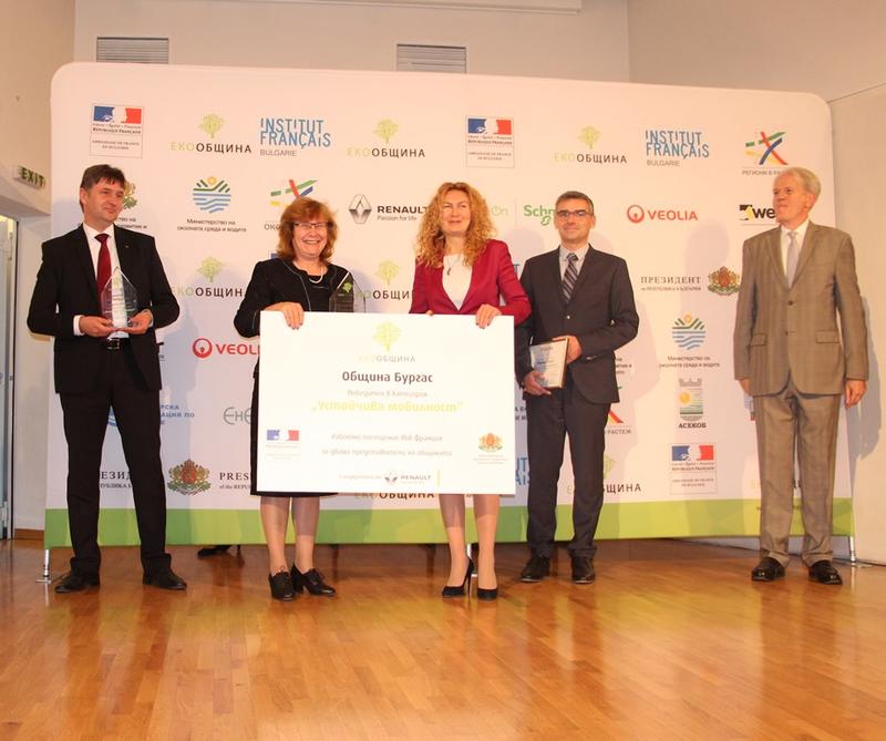 Deputy Minister Denitsa Nikolova: Energy Efficiency and Modern Urban Transport Are Key for the Improvement of the Environment and the Quality of Life - 4