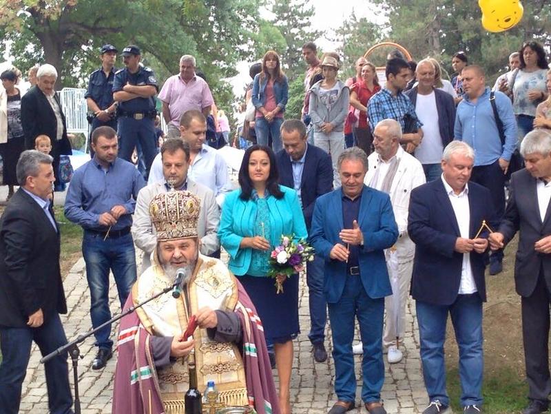  Министър Павлова откри най-големия парк във Велико Търново - 2