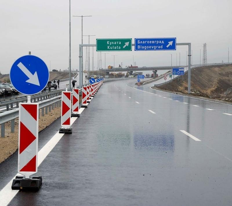 Лиляна Павлова: С пускането на Лот 2 на АМ „Струма“ времето за придвижване между София и Благоевград става 40 минути - 13