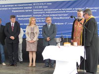 Министър Терзиева стартира строежа на обходния път на Монтана