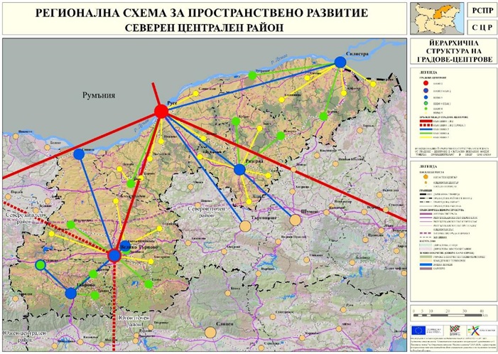 Veloaleya Se Ochakva Da Svrzhe Vidin I Silistra Po Porechieto Na Reka Dunav Mrrb