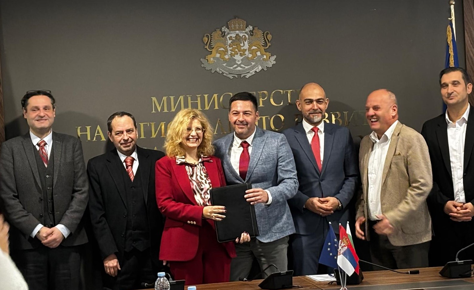 Mrrb Договор-България-Сърбия-RESCUE | МРРБ