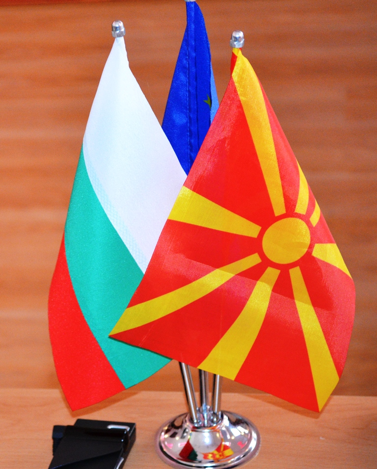 Резултат с изображение за „Подписана е българо-македонска декларация“