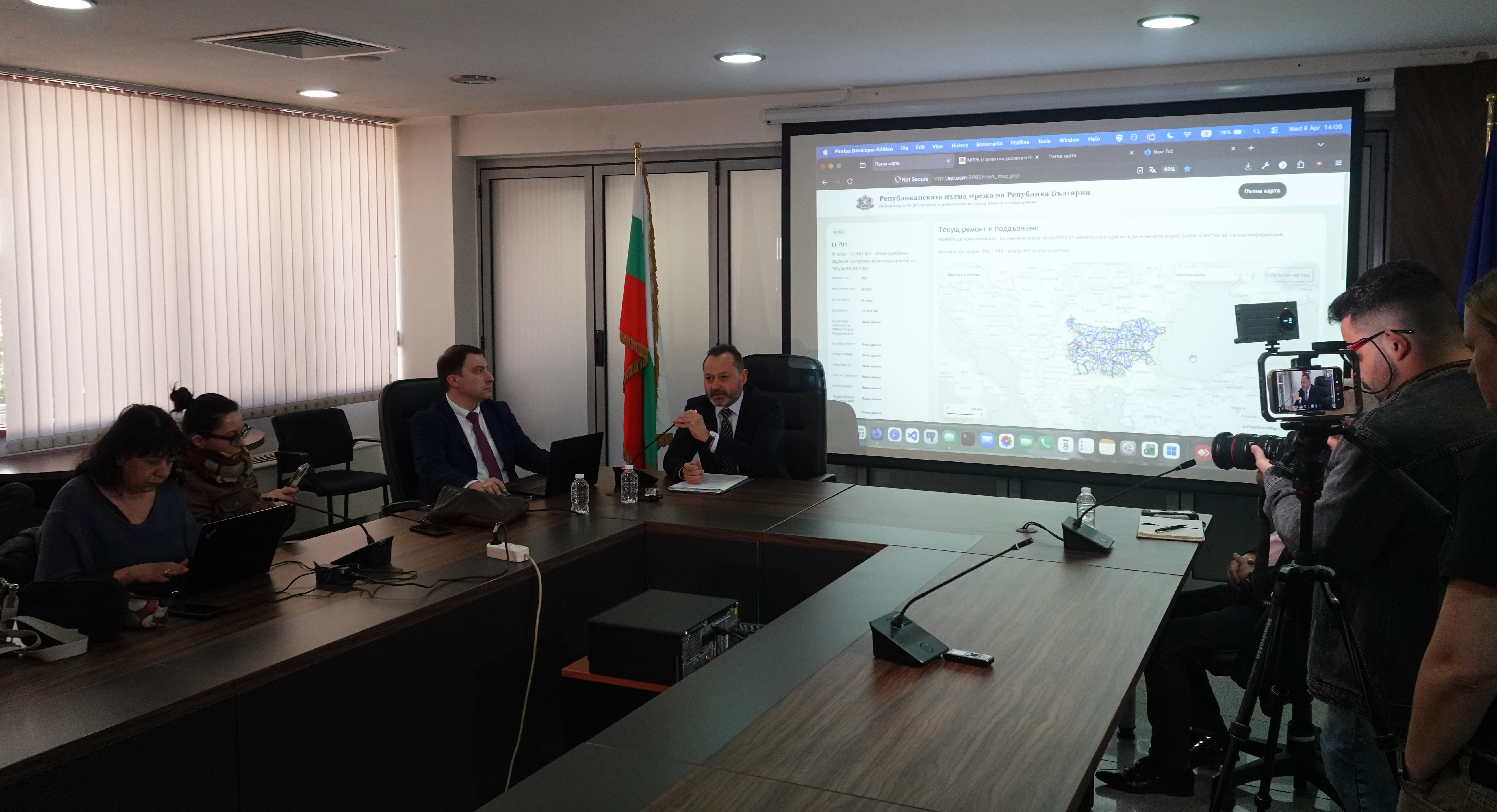 Mrrb Министър Николай Найденов: От днес всеки може да получи свободно ...